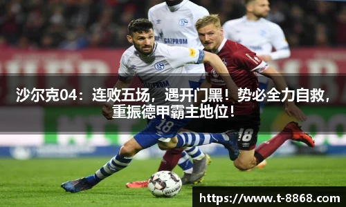 8868体育网页版注册