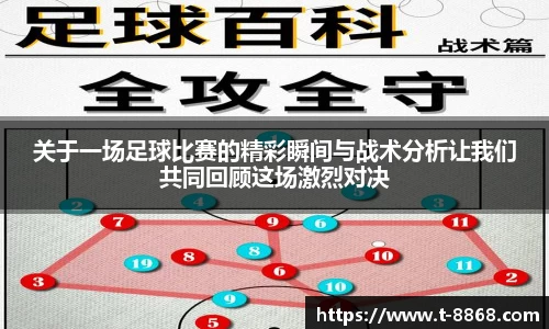 8868体育网页版在线