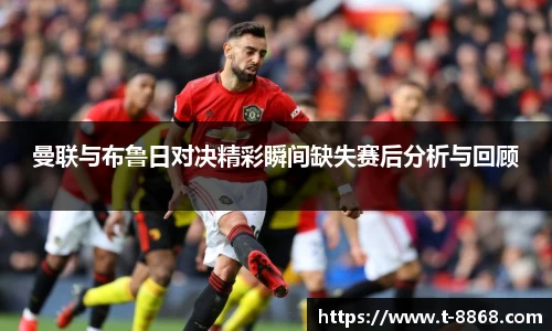 8868体育网页版注册