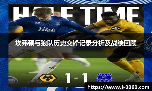 8868体育网页版在线