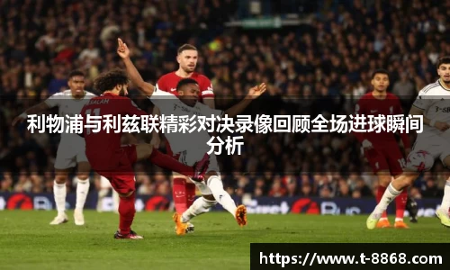 8868体育网页版注册