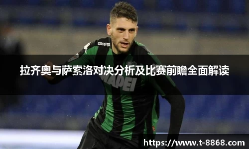 8868体育网页版注册