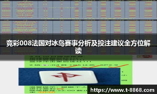 8868体育网页版网址