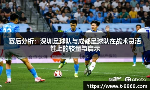 8868体育网页版注册